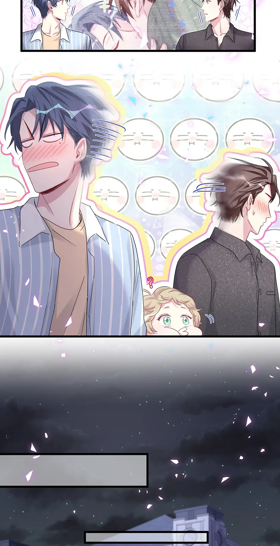 Whose Baby Is It?[Official] - Chapter 162 manhwa