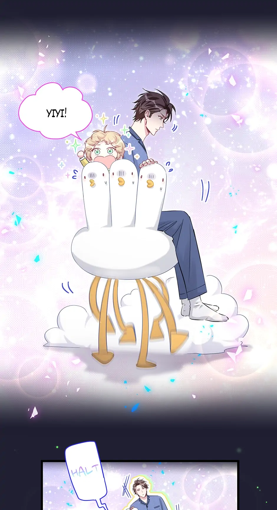 Whose Baby Is It?[Official] - Chapter 163 manhwa