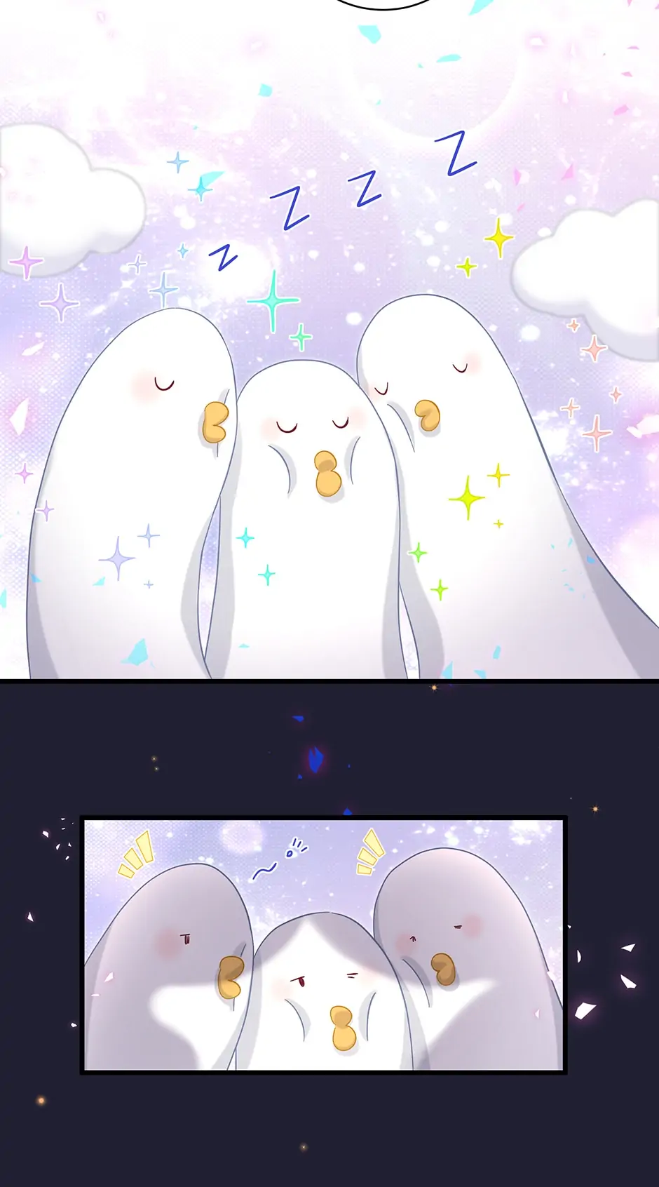 Whose Baby Is It?[Official] - Chapter 164 manhwa
