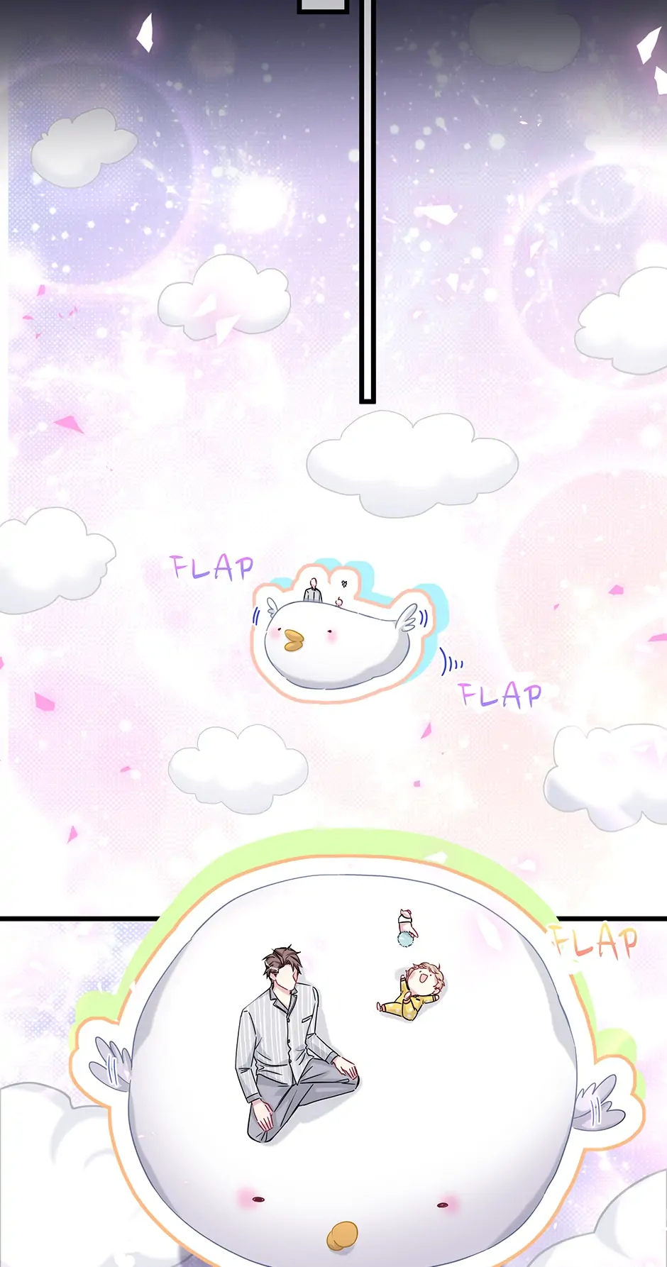 Whose Baby Is It?[Official] - Chapter 166 manhwa