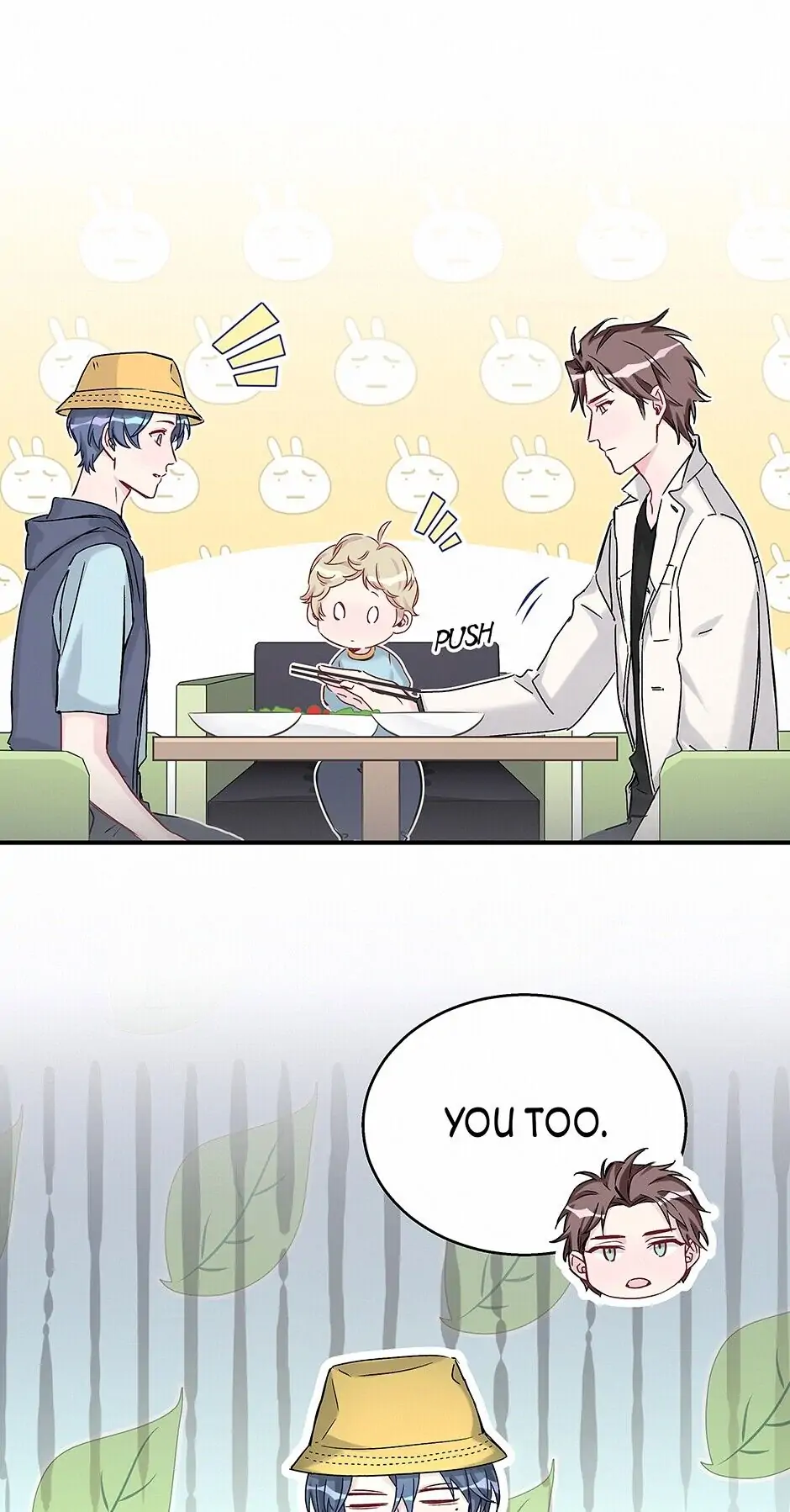 Whose Baby Is It?[Official] - Chapter 17 manhwa