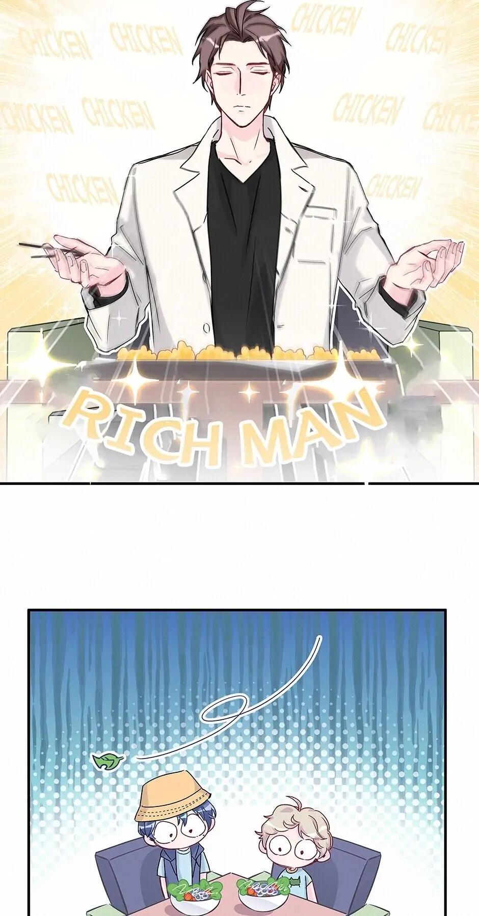 Whose Baby Is It?[Official] - Chapter 17 manhwa