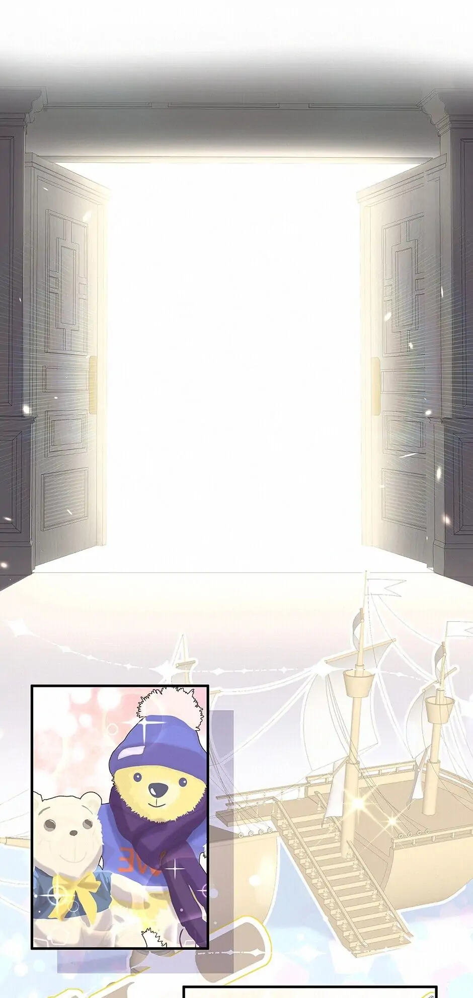Whose Baby Is It?[Official] - Chapter 17 manhwa
