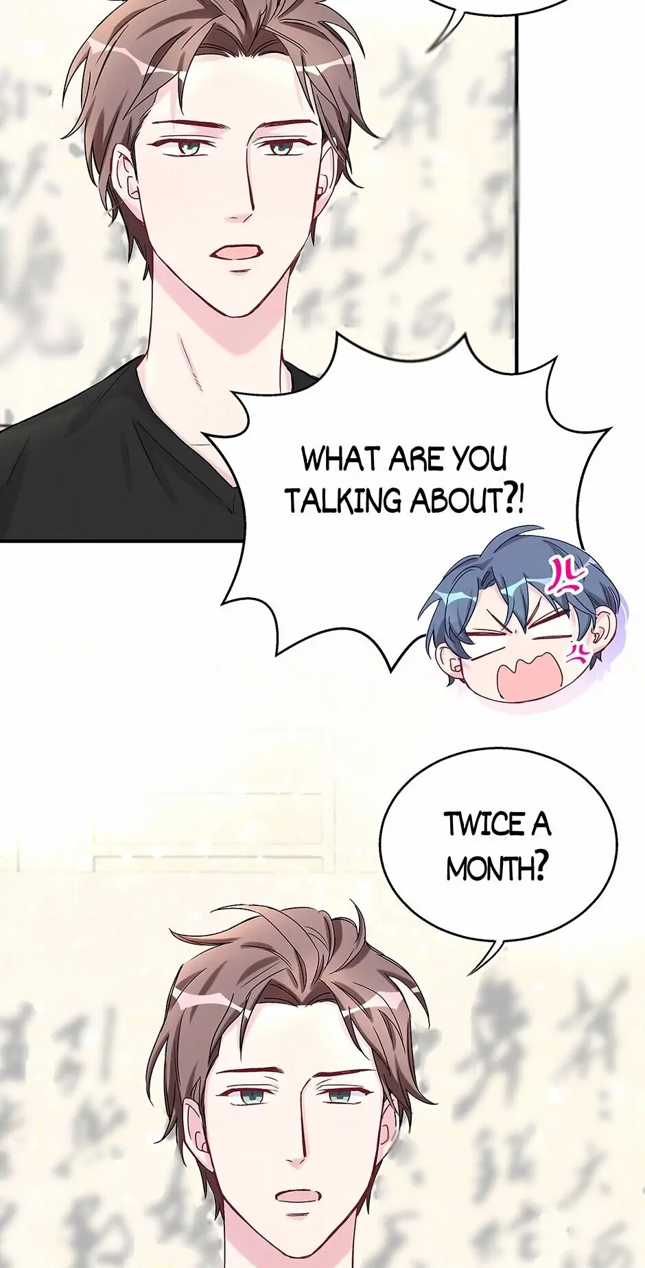 Whose Baby Is It?[Official] - Chapter 17 manhwa