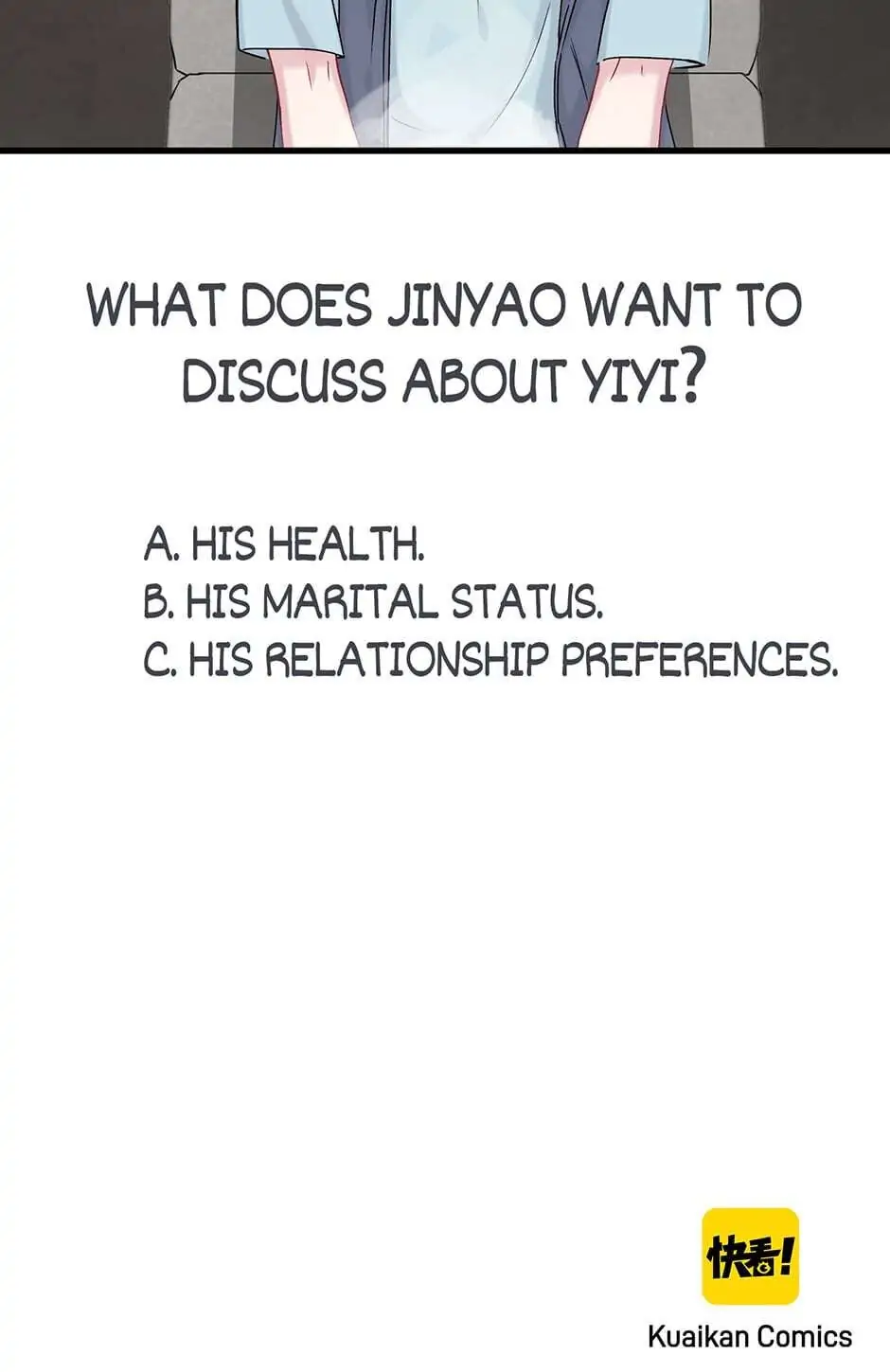 Whose Baby Is It?[Official] - Chapter 17 manhwa