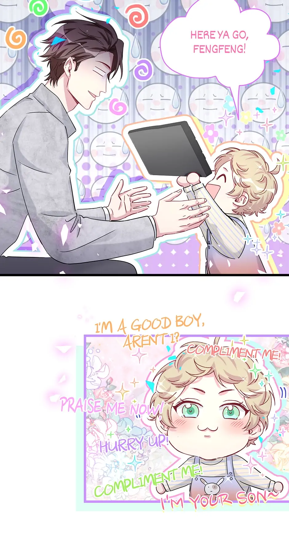 Whose Baby Is It?[Official] - Chapter 170 manhwa