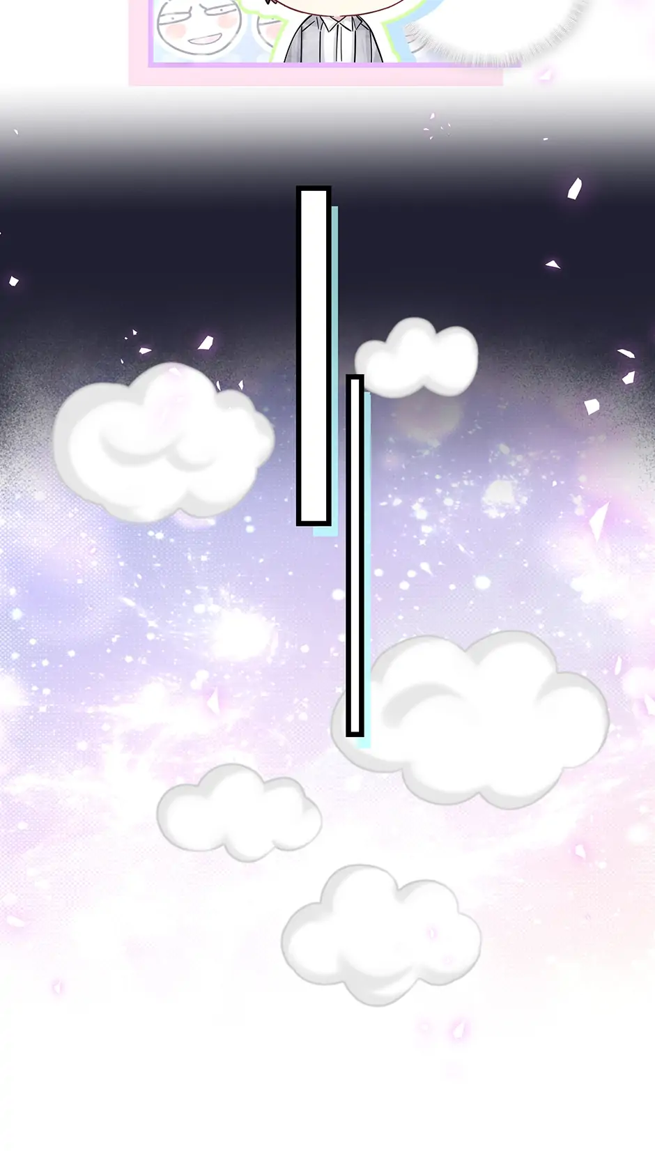 Whose Baby Is It?[Official] - Chapter 171 manhwa