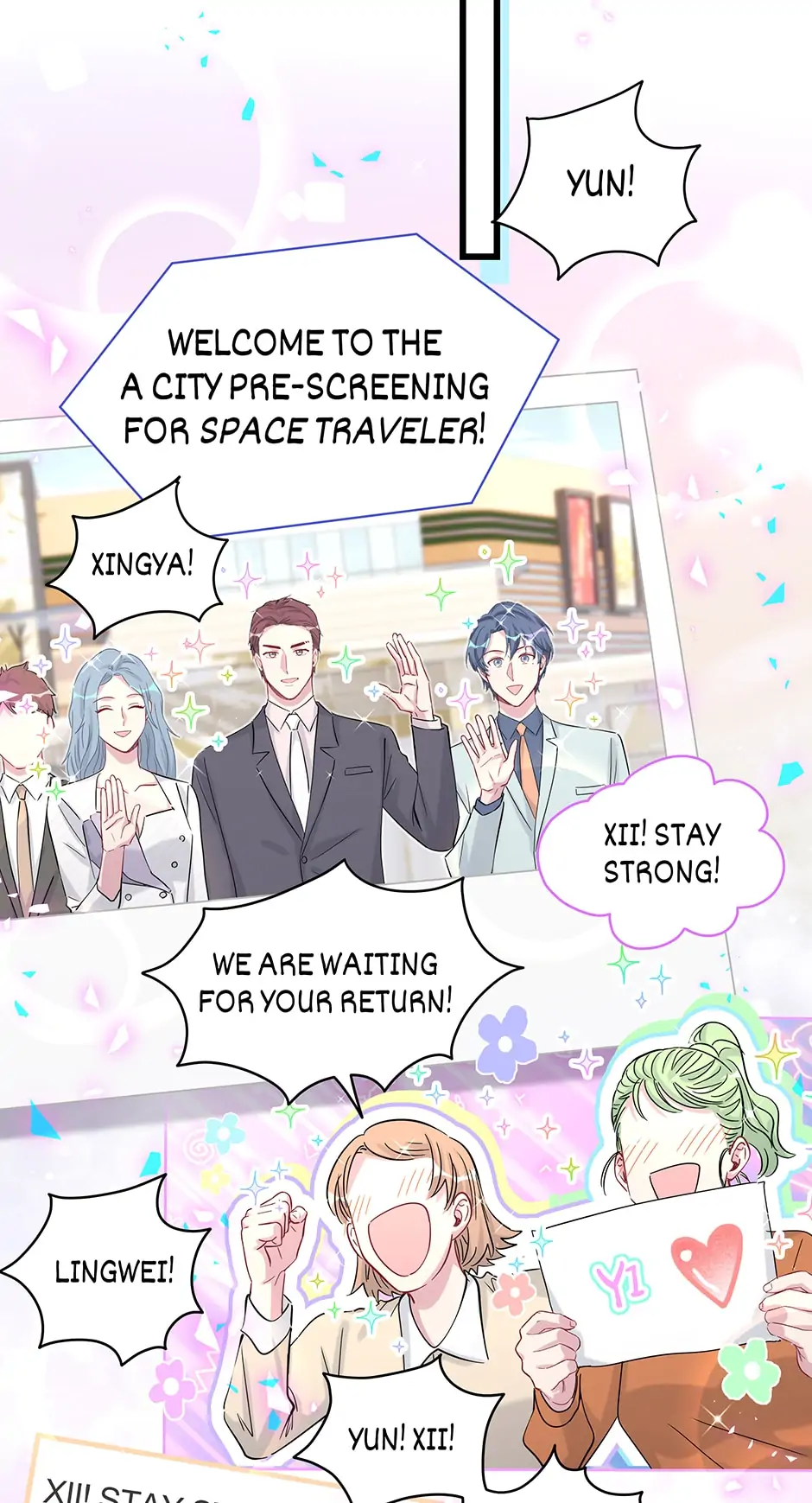 Whose Baby Is It?[Official] - Chapter 173 manhwa