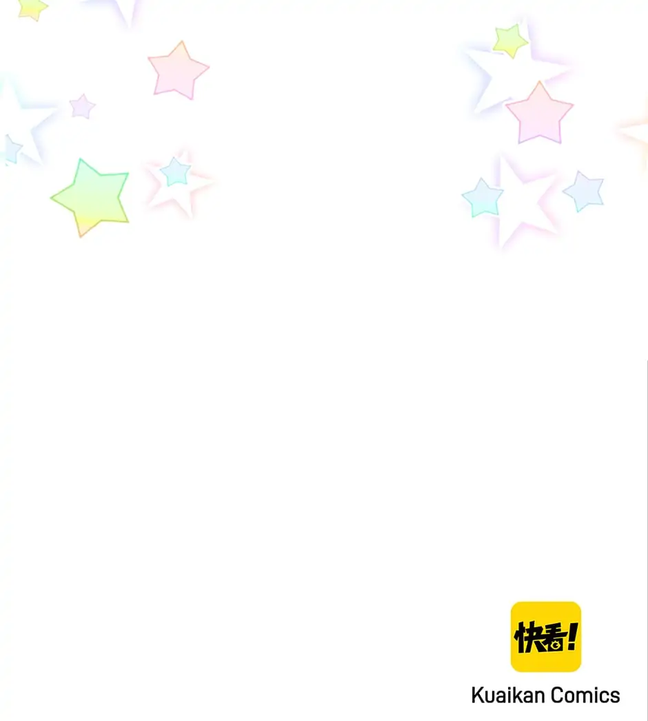 Whose Baby Is It?[Official] - Chapter 179 manhwa