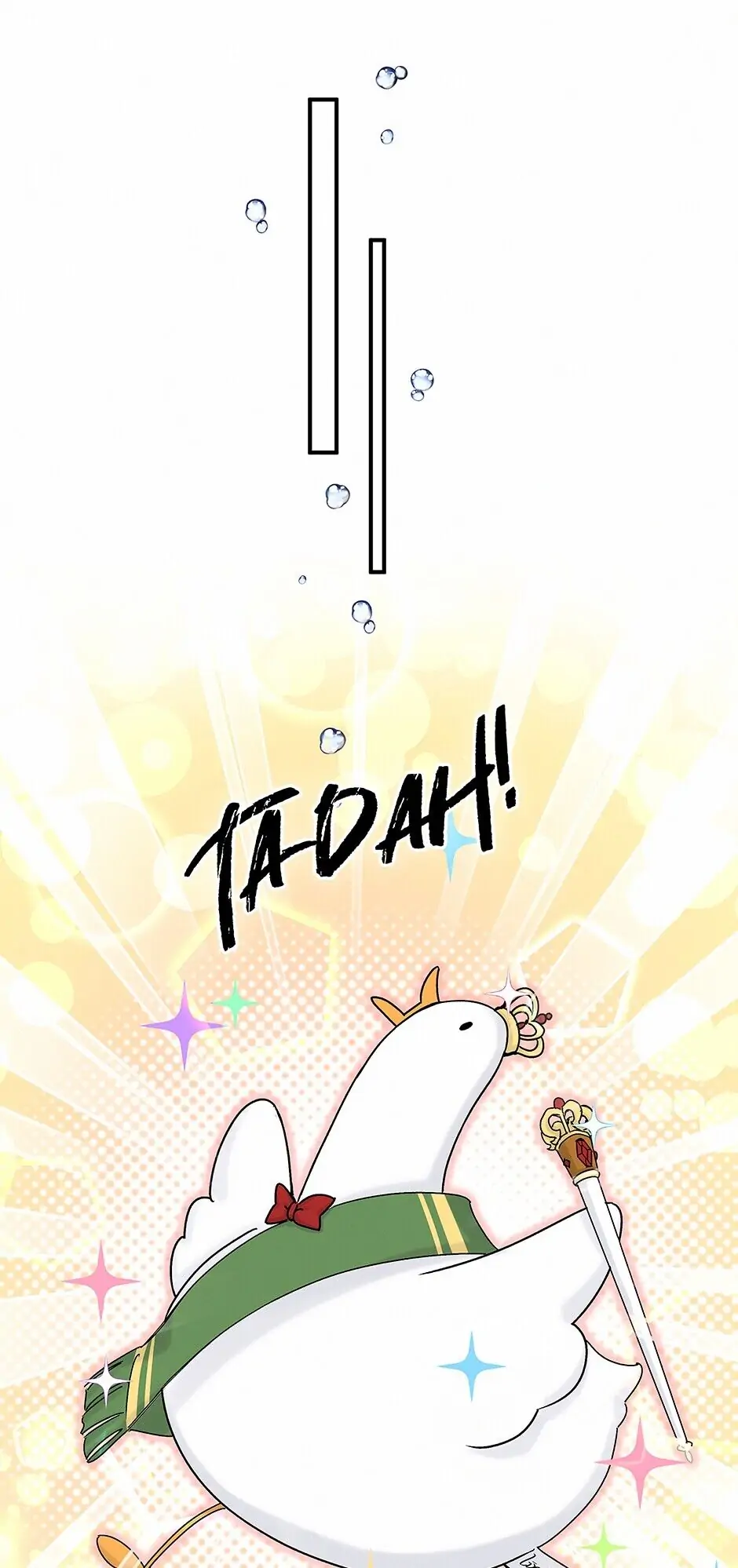 Whose Baby Is It?[Official] - Chapter 18 manhwa