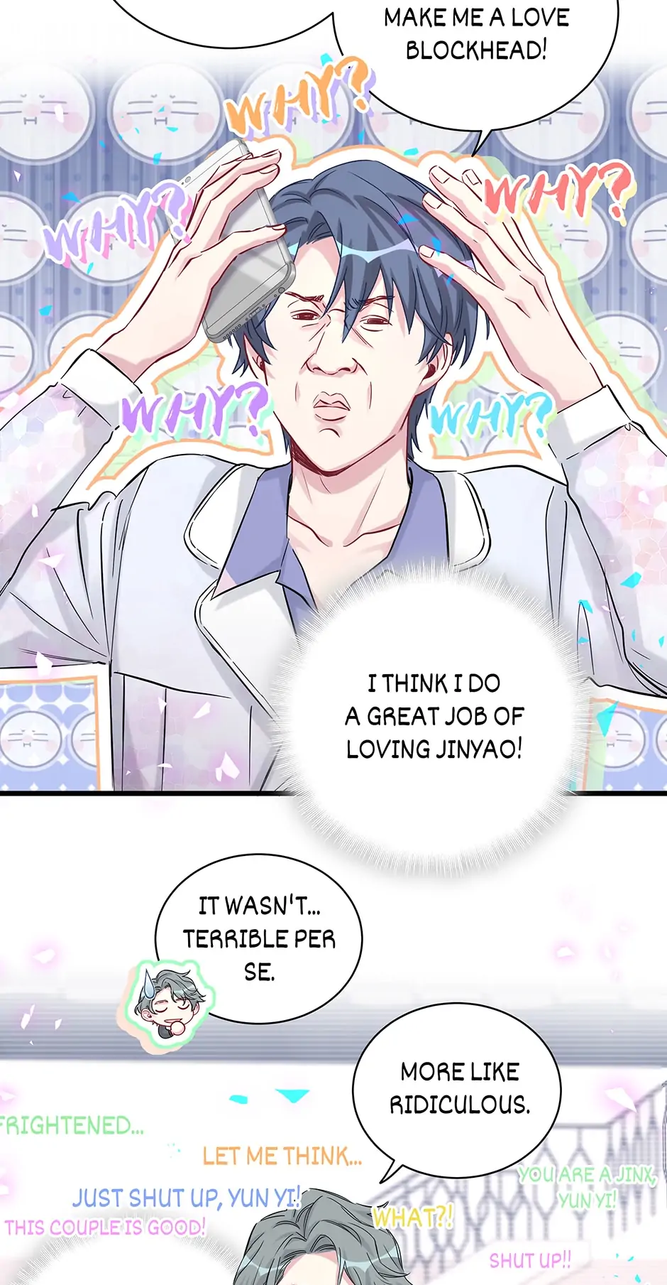 Whose Baby Is It?[Official] - Chapter 184 manhwa