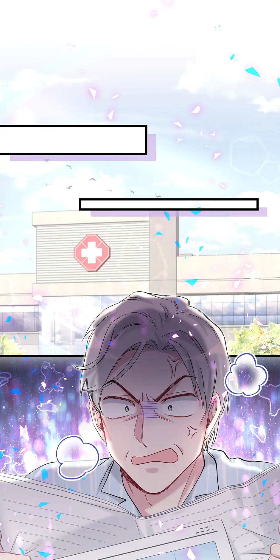 Whose Baby Is It?[Official] - Chapter 186 manhwa