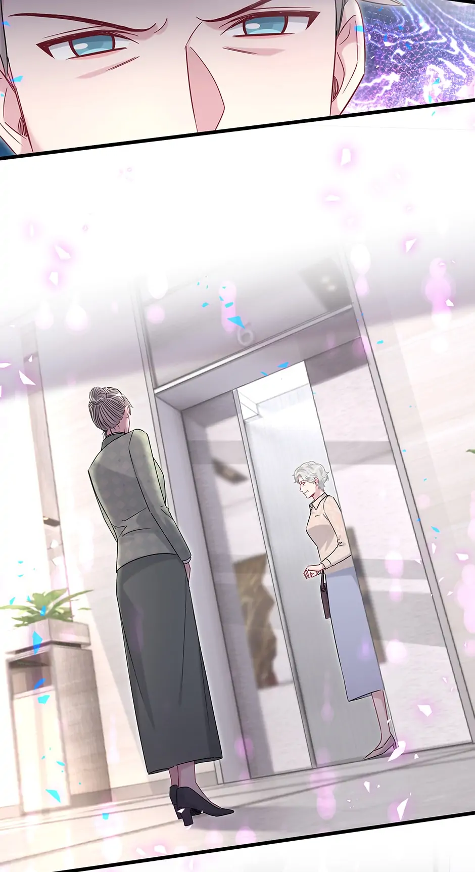 Whose Baby Is It?[Official] - Chapter 187 manhwa