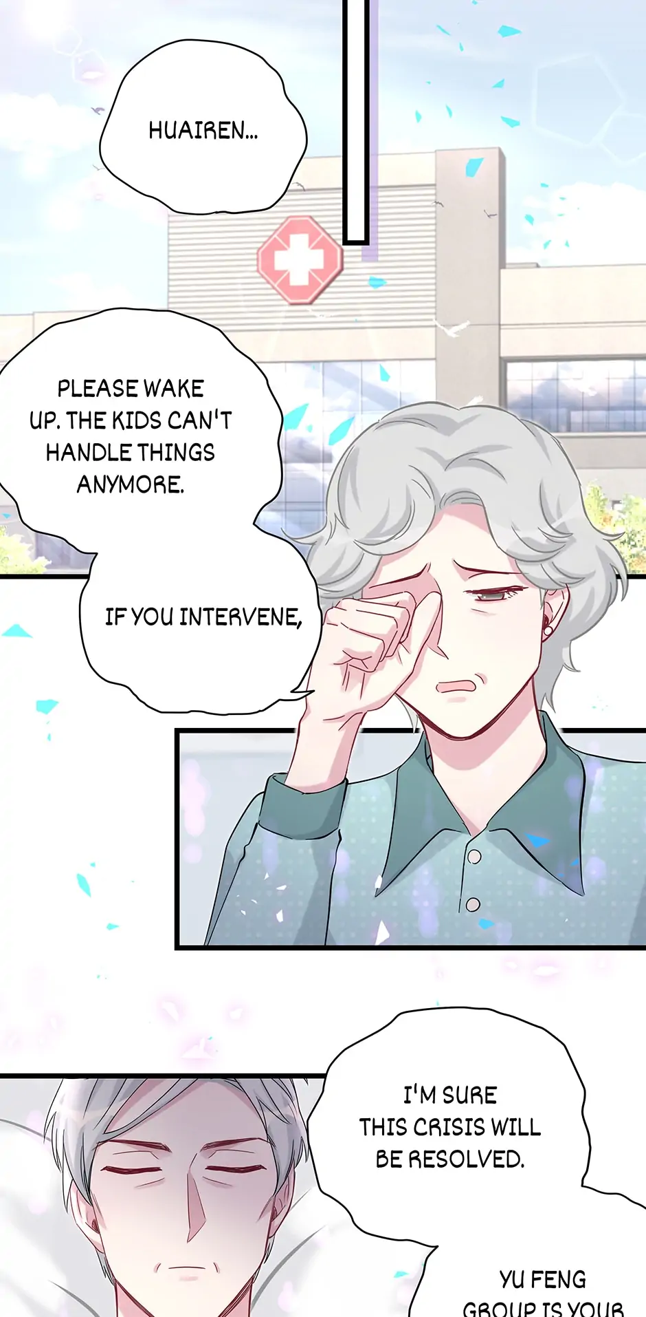 Whose Baby Is It?[Official] - Chapter 188 manhwa