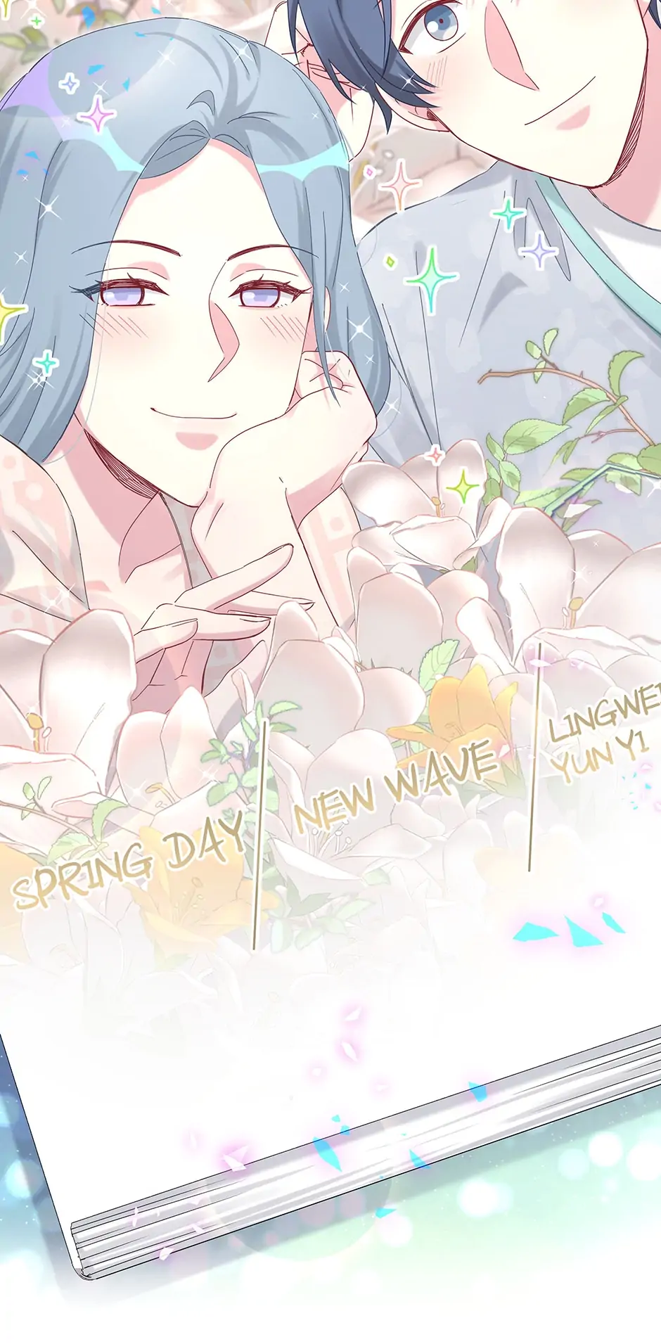 Whose Baby Is It?[Official] - Chapter 190 manhwa