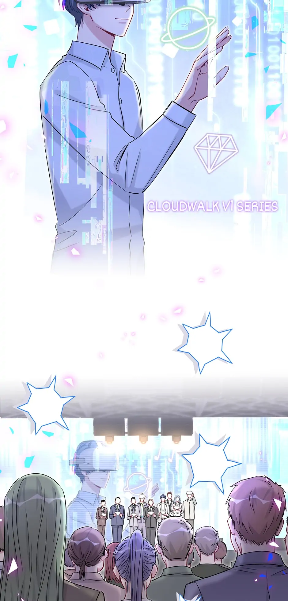Whose Baby Is It?[Official] - Chapter 191 manhwa