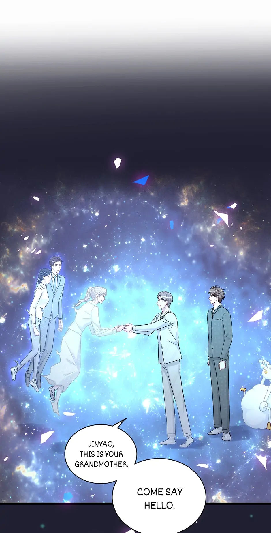 Whose Baby Is It?[Official] - Chapter 197 manhwa