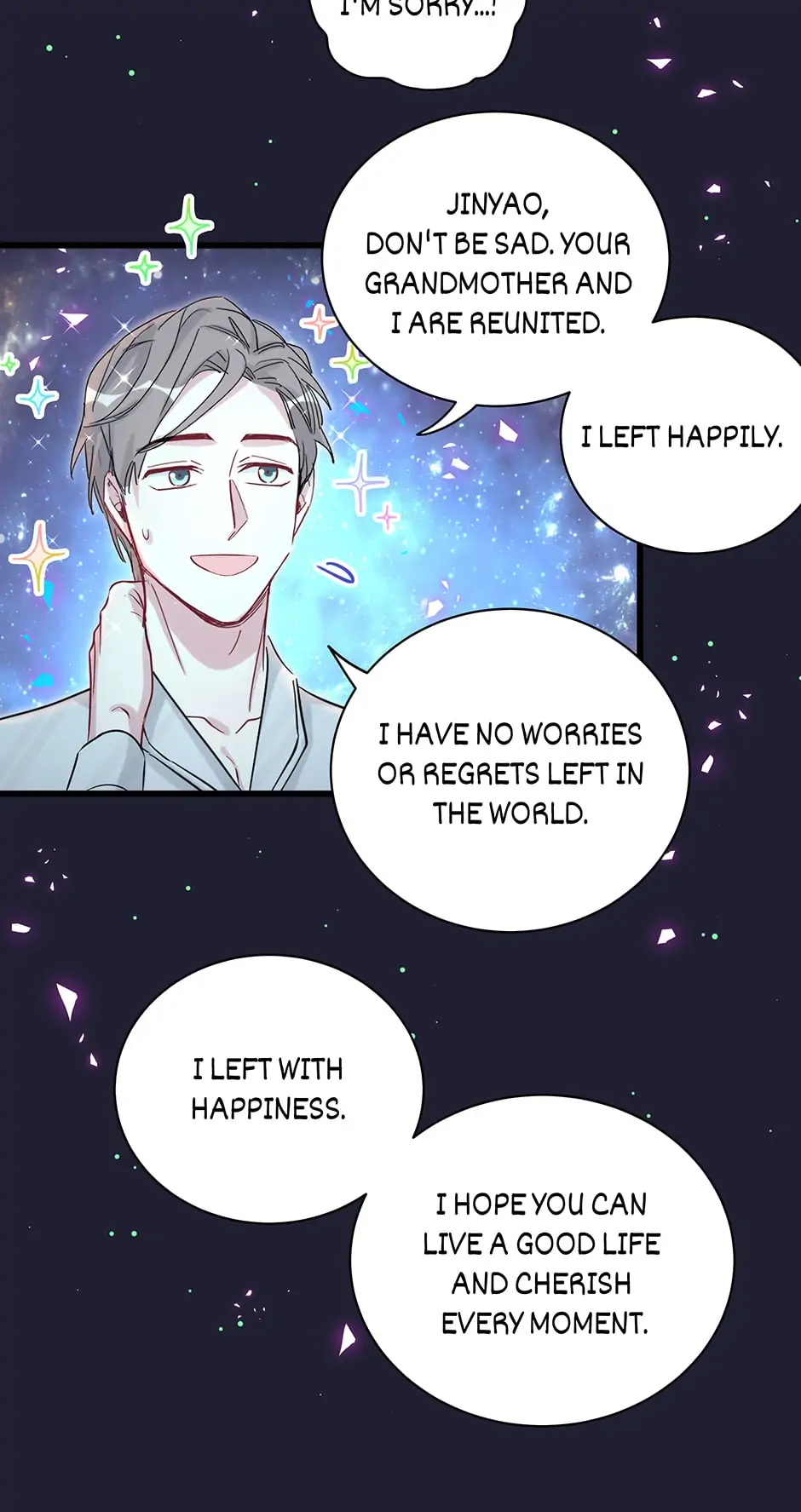 Whose Baby Is It?[Official] - Chapter 197 manhwa