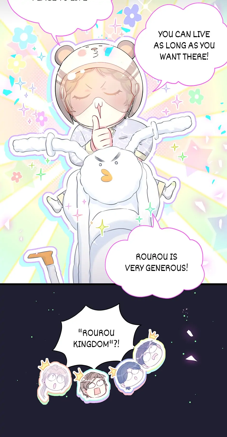 Whose Baby Is It?[Official] - Chapter 197 manhwa