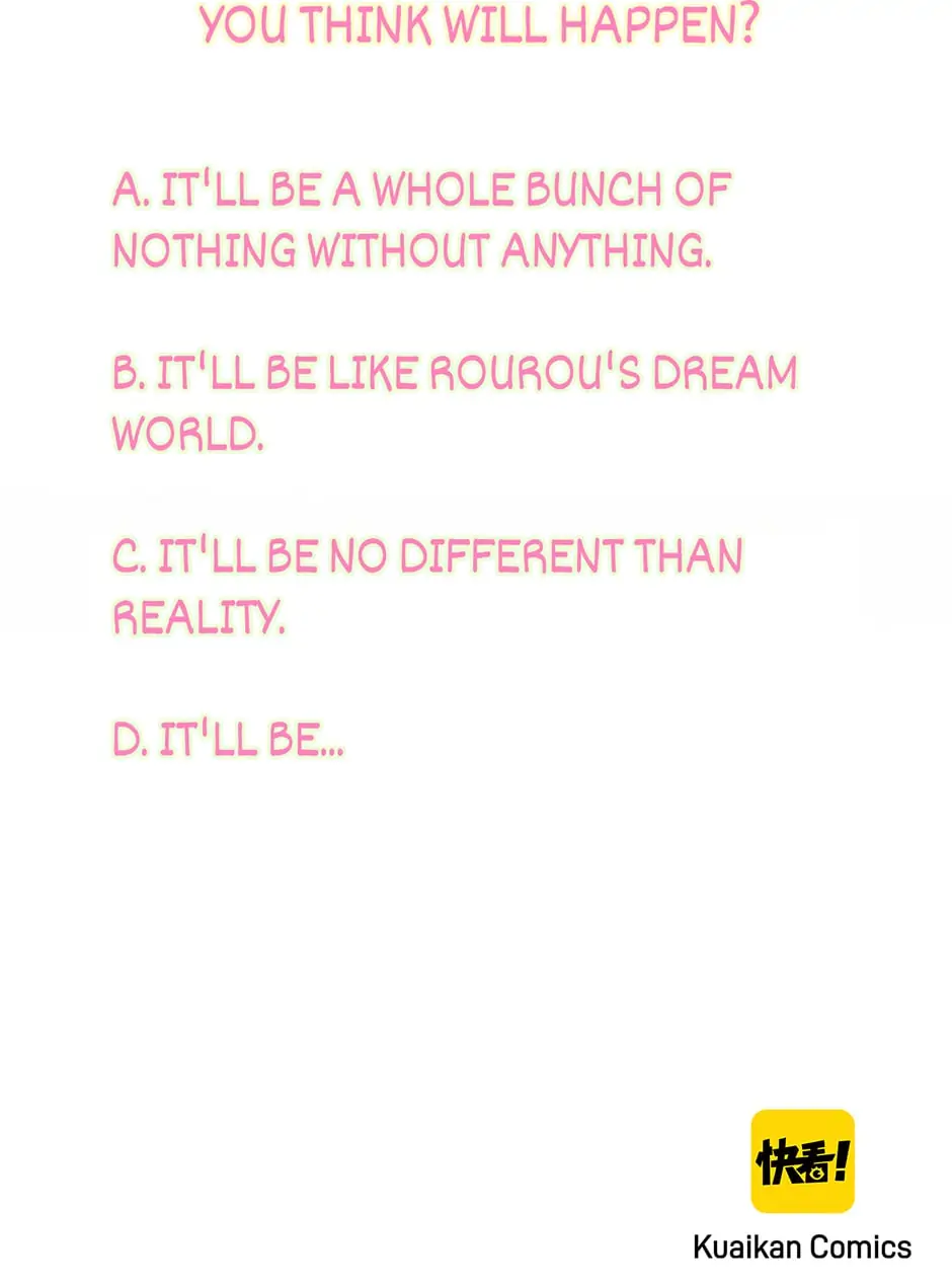 Whose Baby Is It?[Official] - Chapter 197 manhwa
