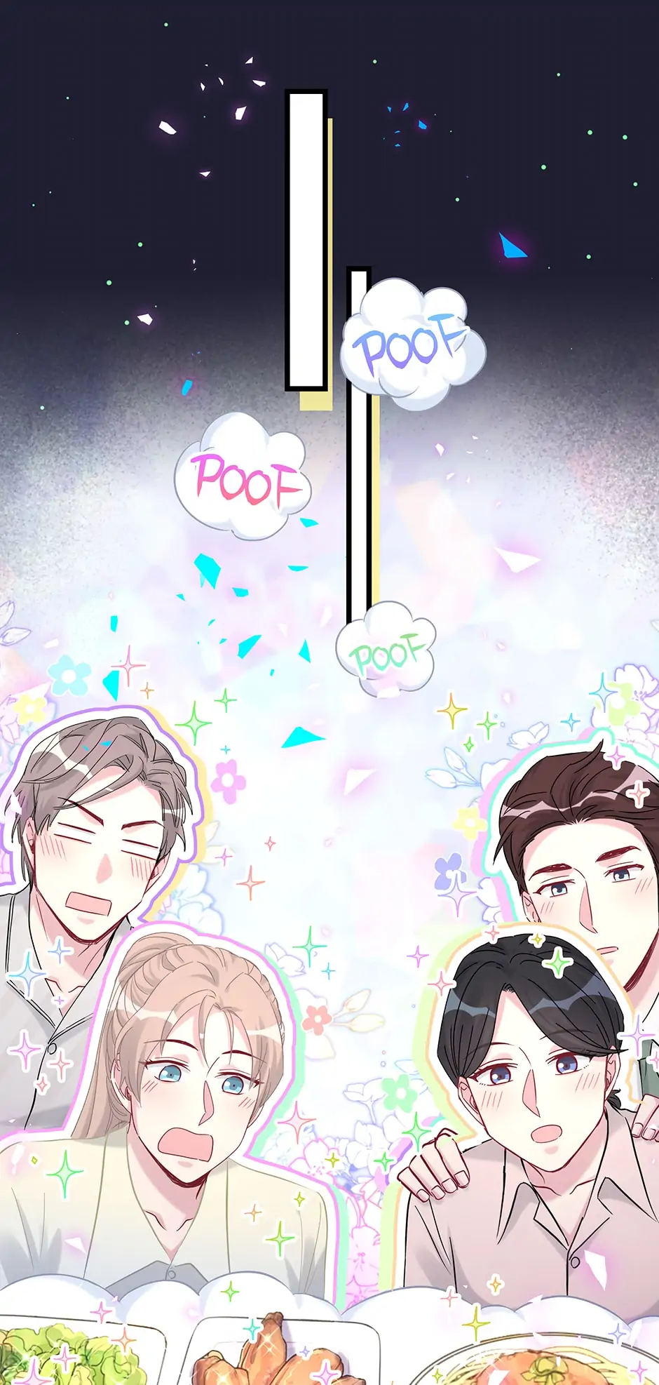 Whose Baby Is It?[Official] - Chapter 198 manhwa