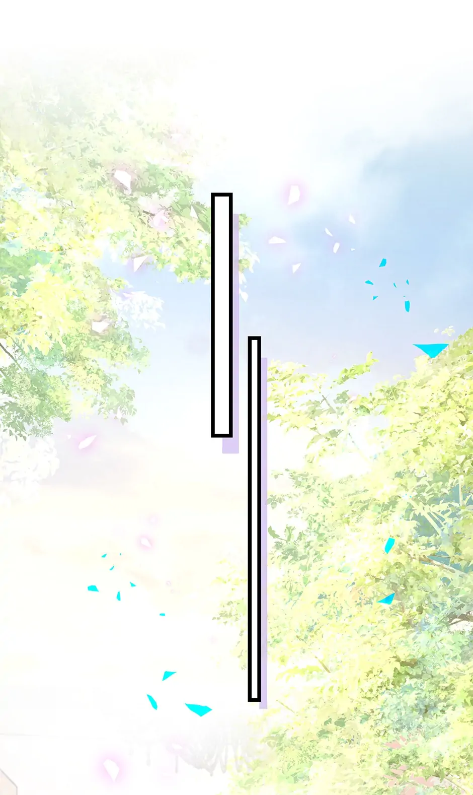 Whose Baby Is It?[Official] - Chapter 198 manhwa