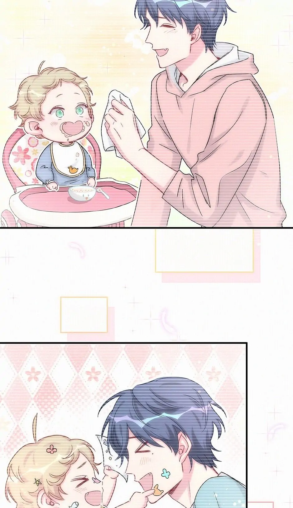 Whose Baby Is It?[Official] - Chapter 20 manhwa