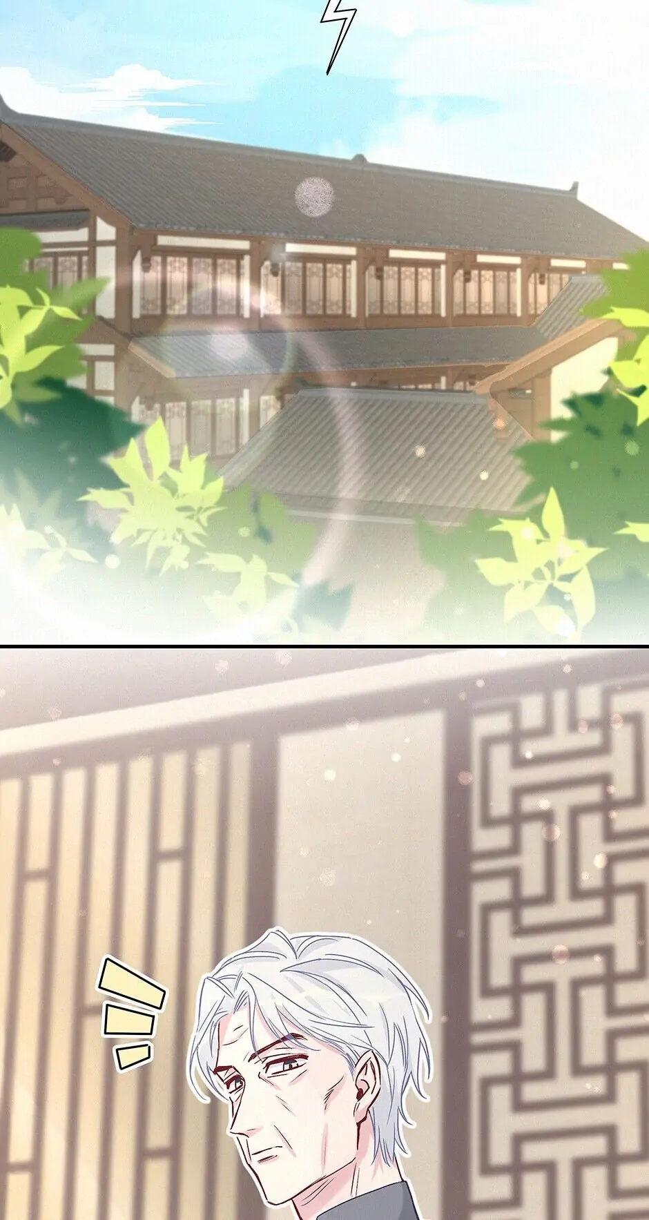 Whose Baby Is It?[Official] - Chapter 20 manhwa