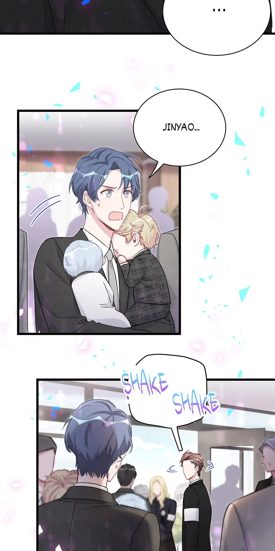 Whose Baby Is It?[Official] - Chapter 200 manhwa