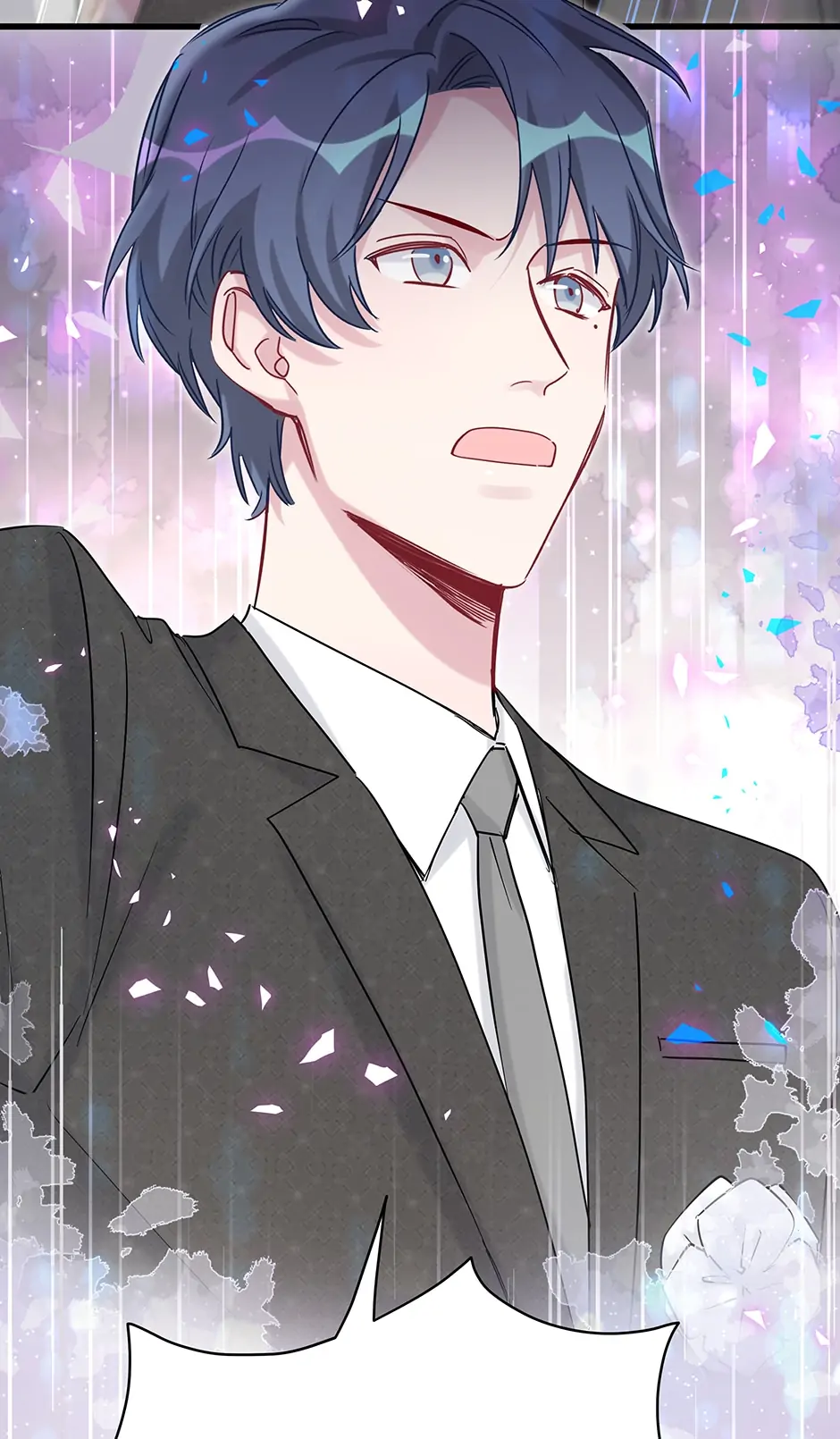 Whose Baby Is It?[Official] - Chapter 200 manhwa