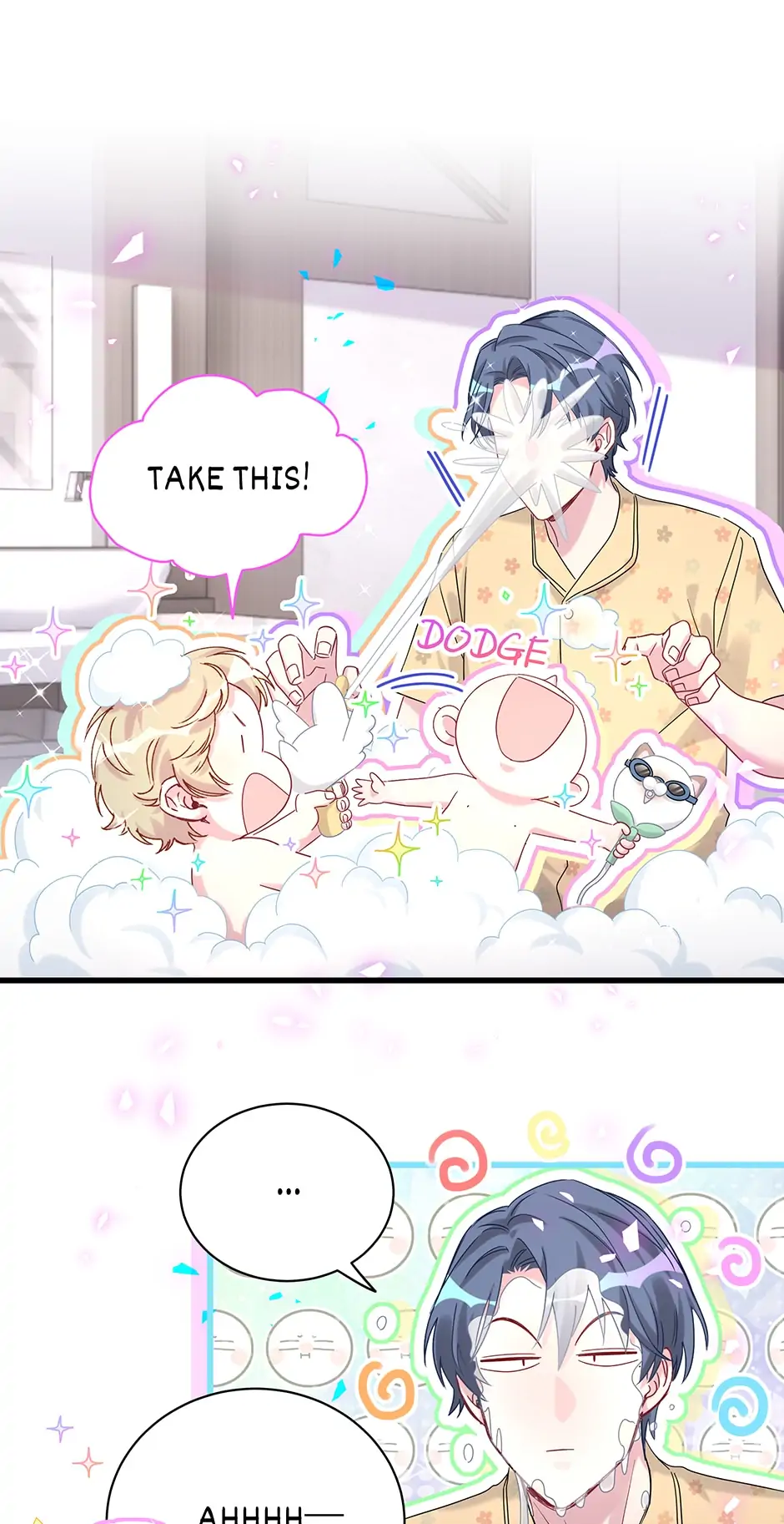 Whose Baby Is It?[Official] - Chapter 202 manhwa