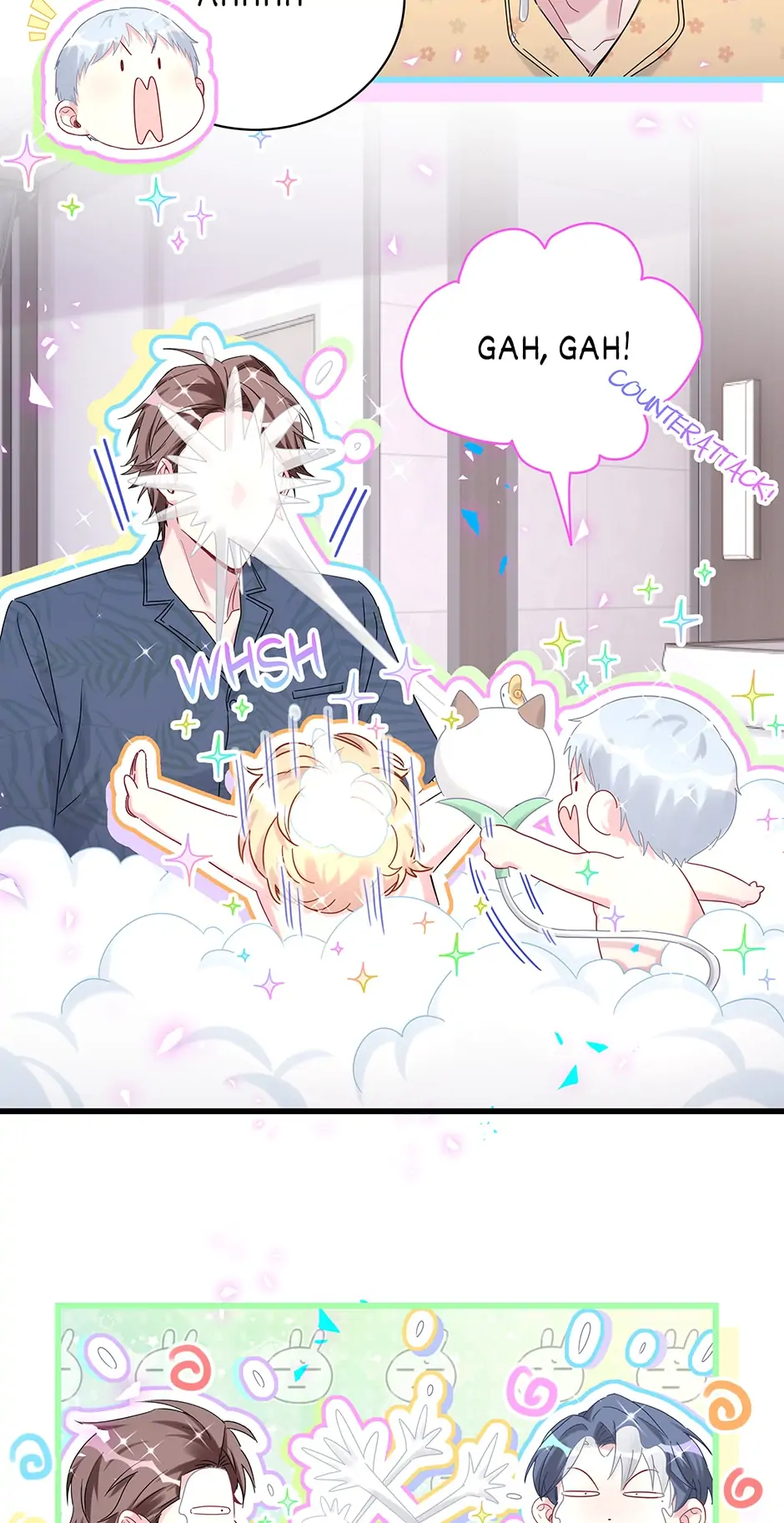 Whose Baby Is It?[Official] - Chapter 202 manhwa