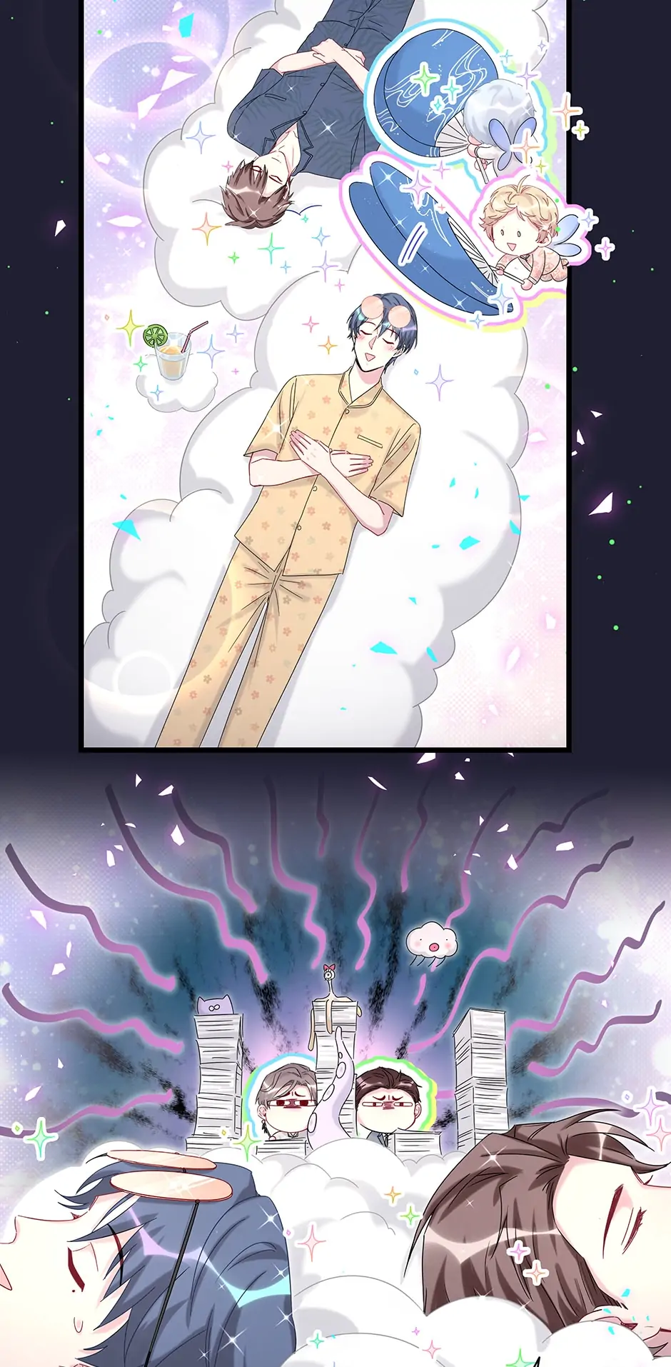 Whose Baby Is It?[Official] - Chapter 202 manhwa