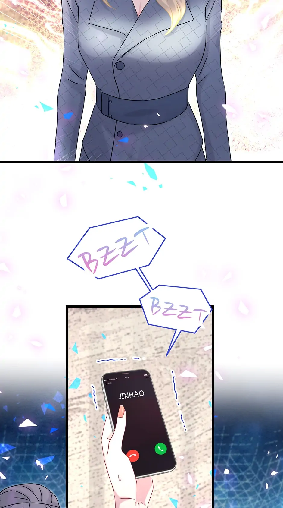Whose Baby Is It?[Official] - Chapter 203 manhwa