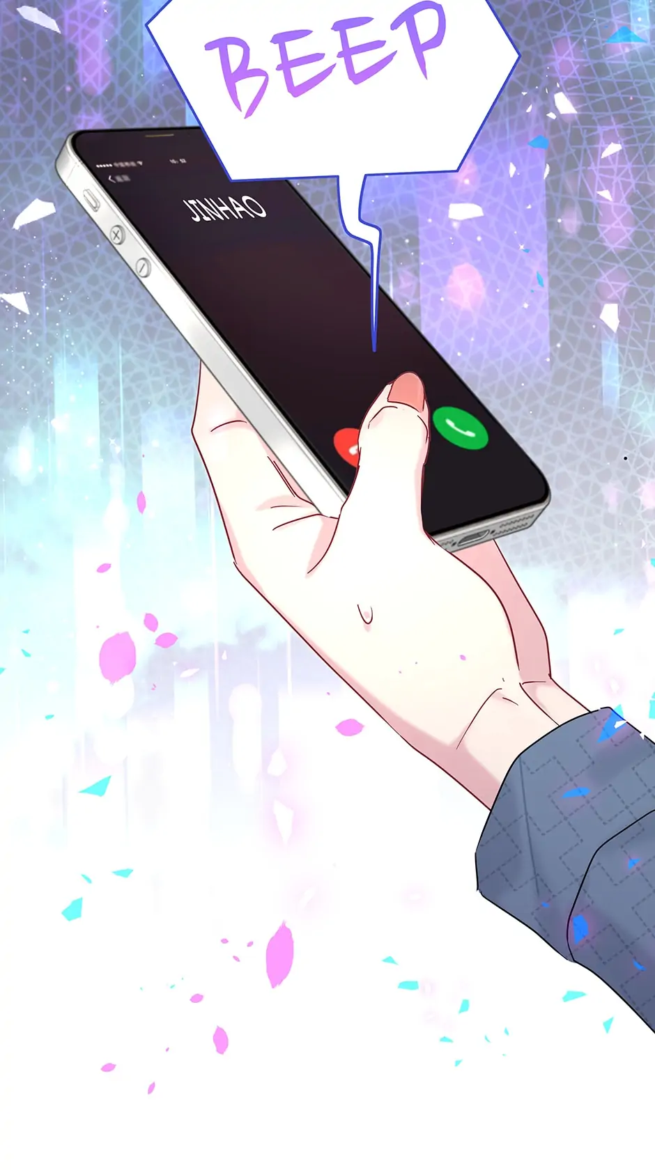 Whose Baby Is It?[Official] - Chapter 203 manhwa