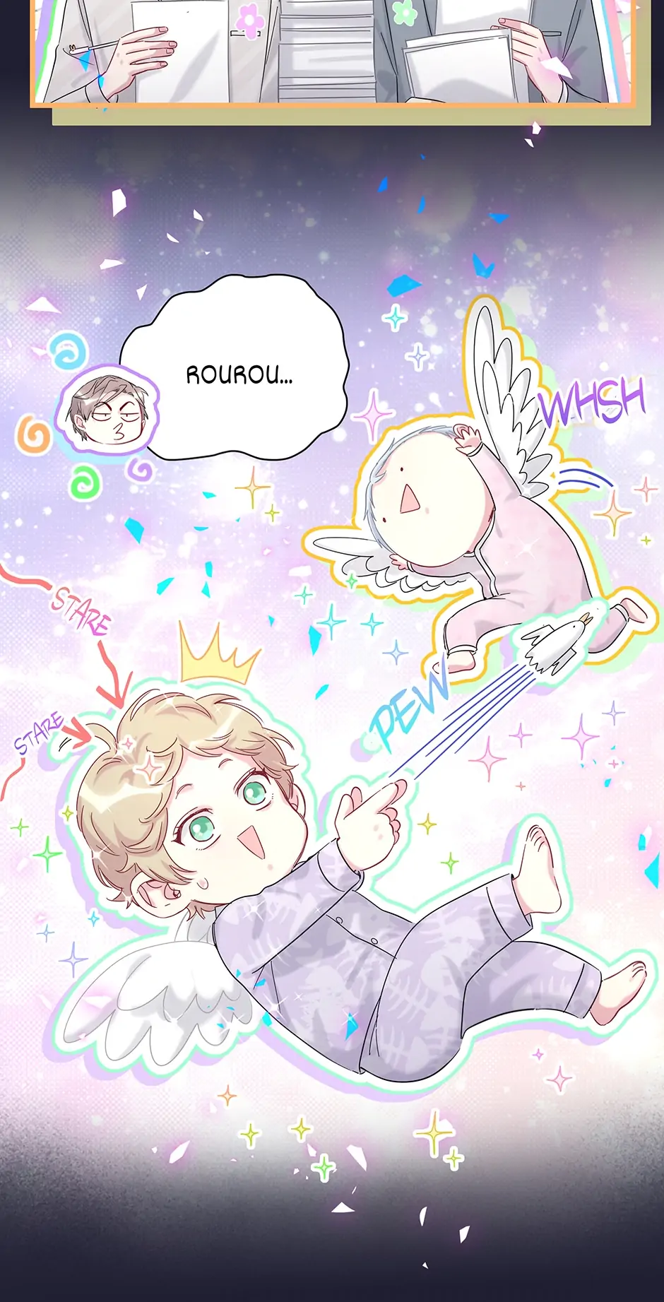 Whose Baby Is It?[Official] - Chapter 204 manhwa
