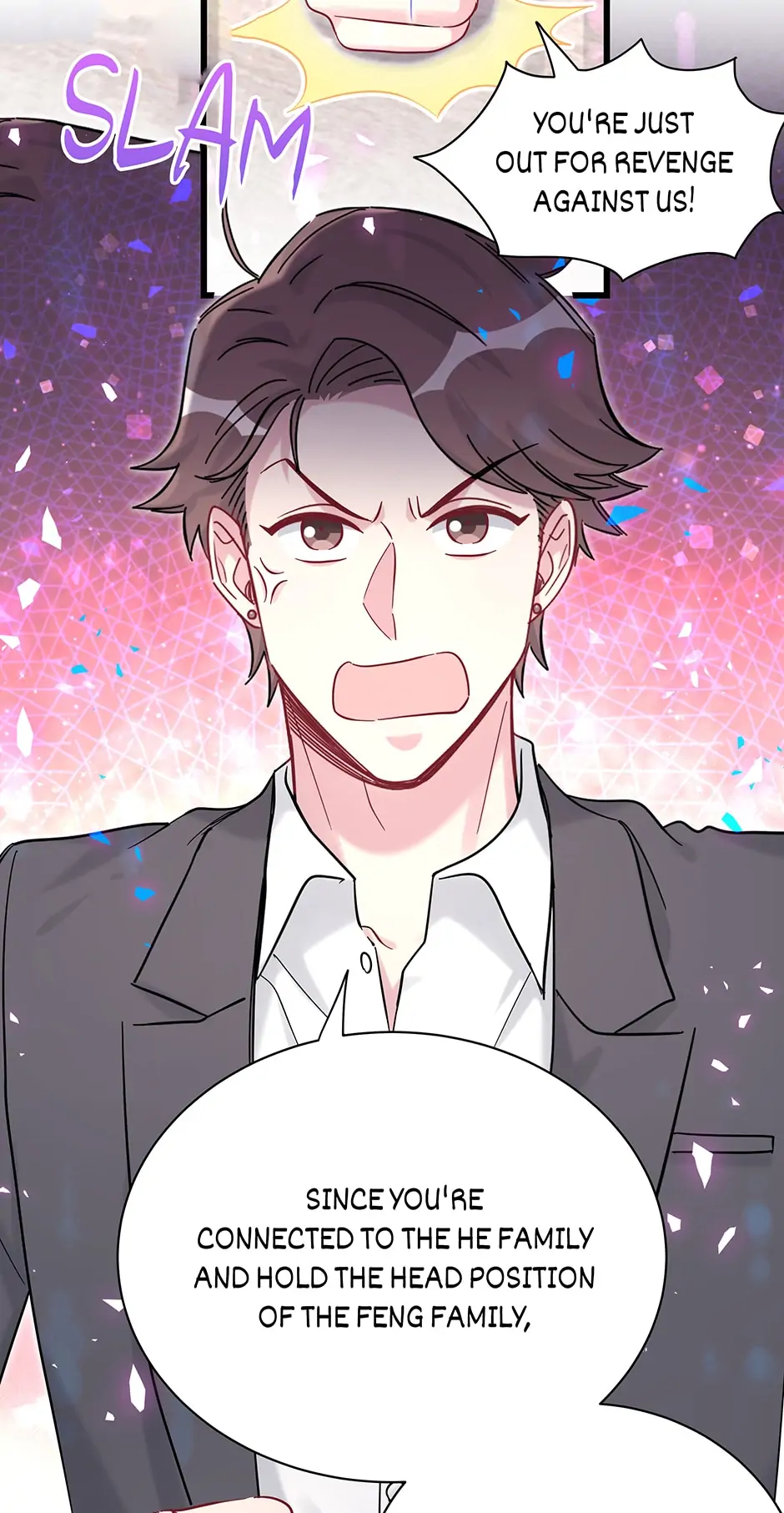 Whose Baby Is It?[Official] - Chapter 205 manhwa