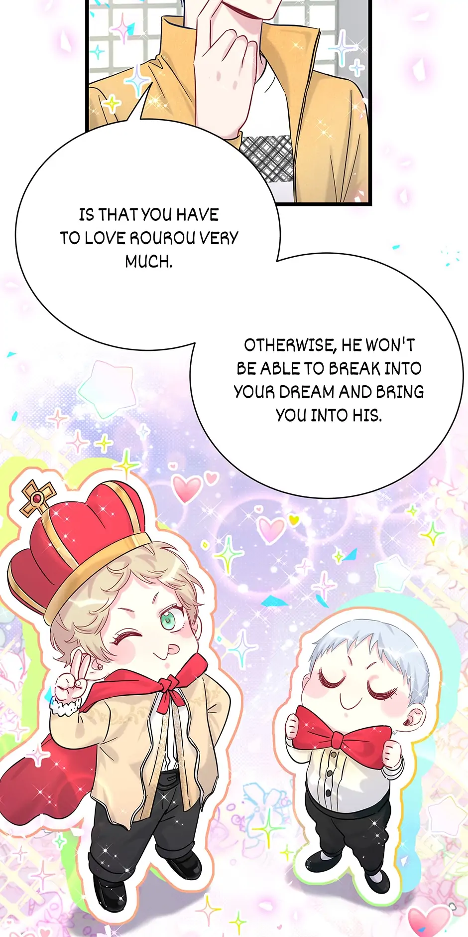 Whose Baby Is It?[Official] - Chapter 205 manhwa