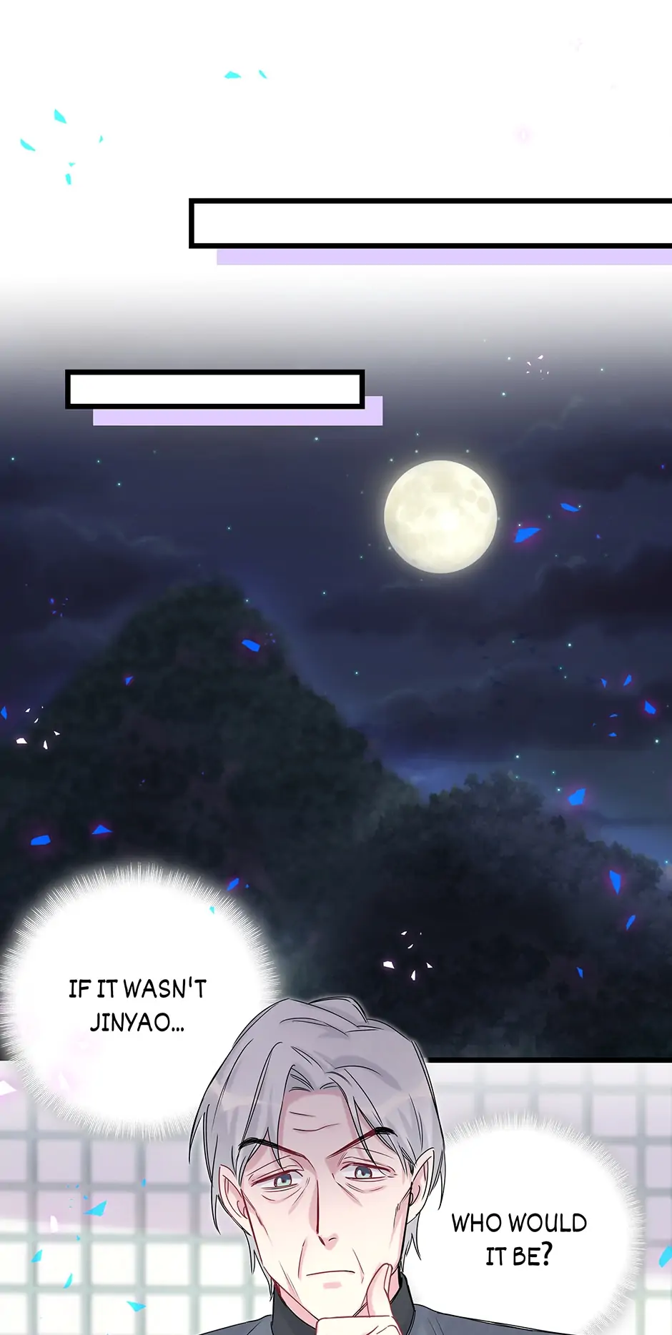 Whose Baby Is It?[Official] - Chapter 205 manhwa