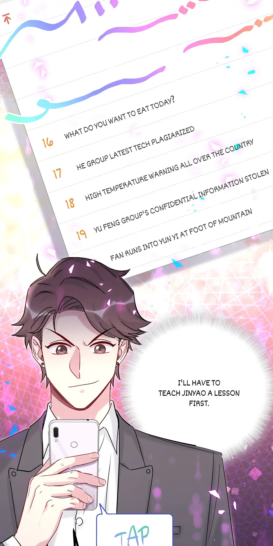 Whose Baby Is It?[Official] - Chapter 206 manhwa