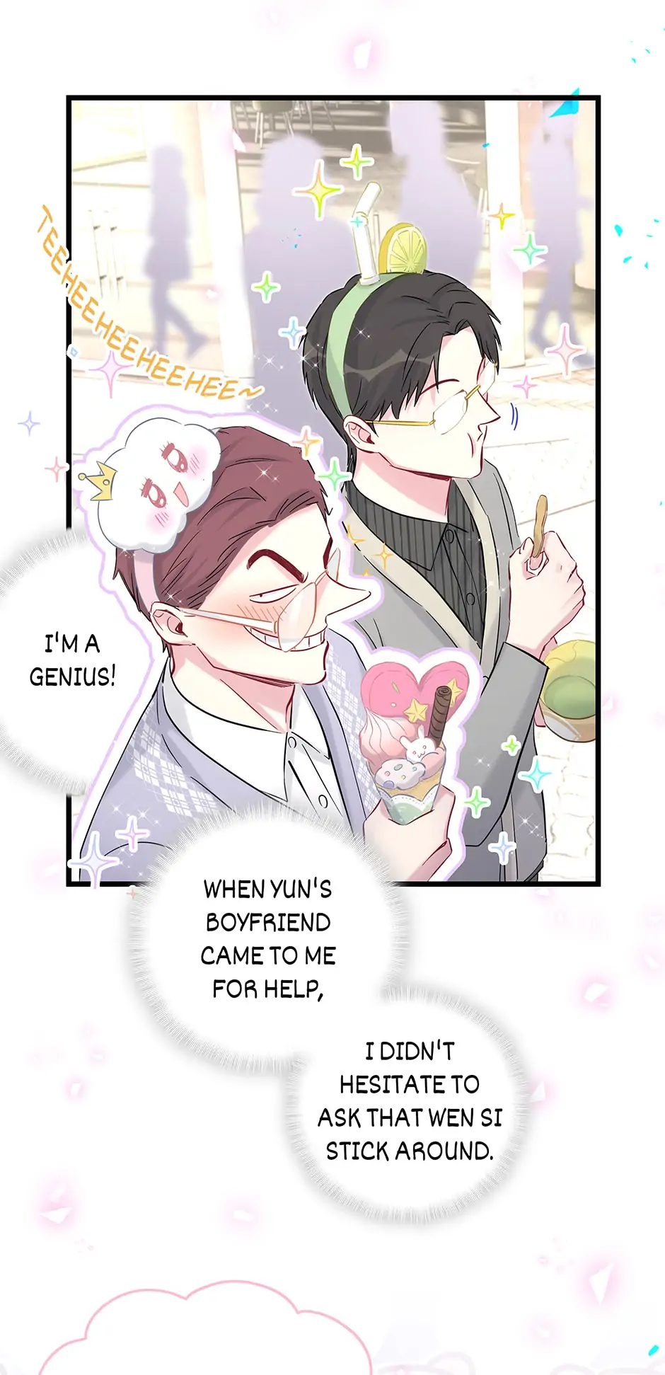 Whose Baby Is It?[Official] - Chapter 208 manhwa