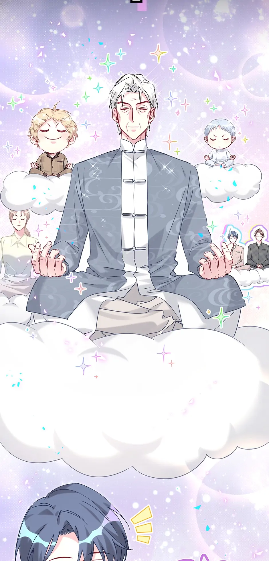 Whose Baby Is It?[Official] - Chapter 215 manhwa