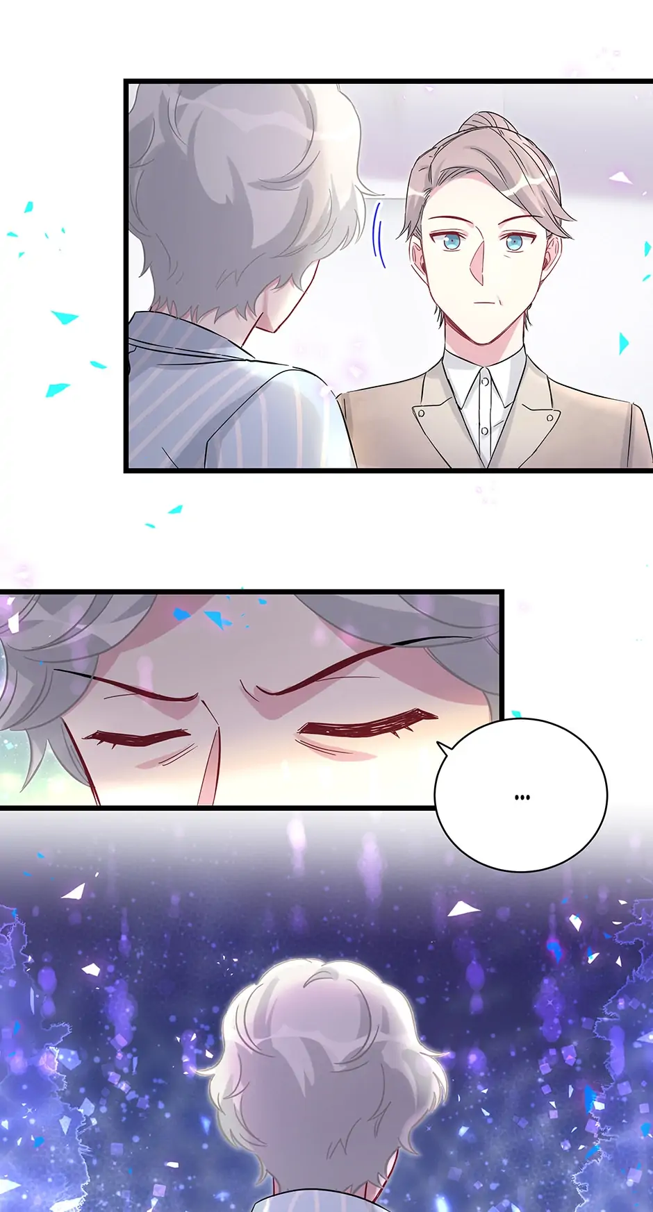 Whose Baby Is It?[Official] - Chapter 217 manhwa