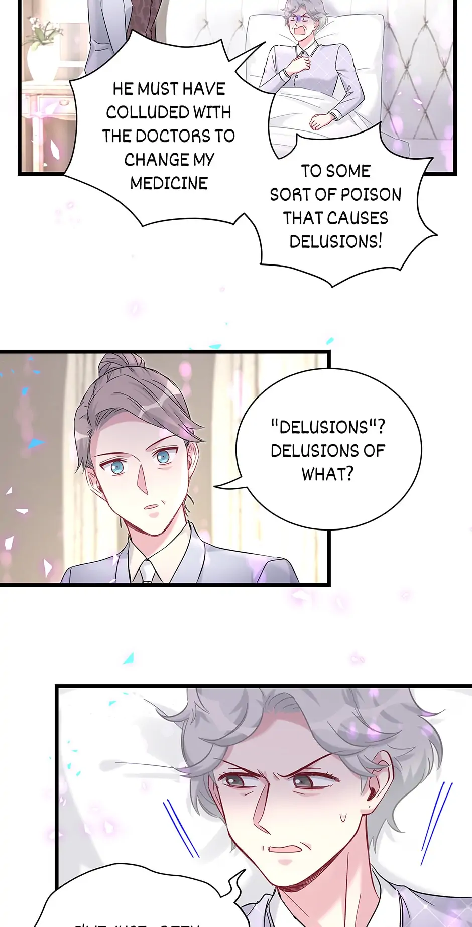 Whose Baby Is It?[Official] - Chapter 218 manhwa