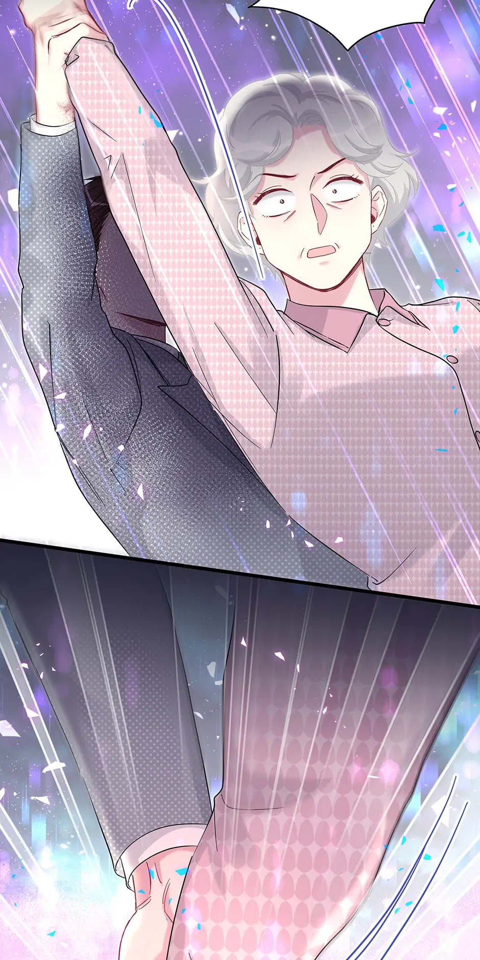 Whose Baby Is It?[Official] - Chapter 219 manhwa