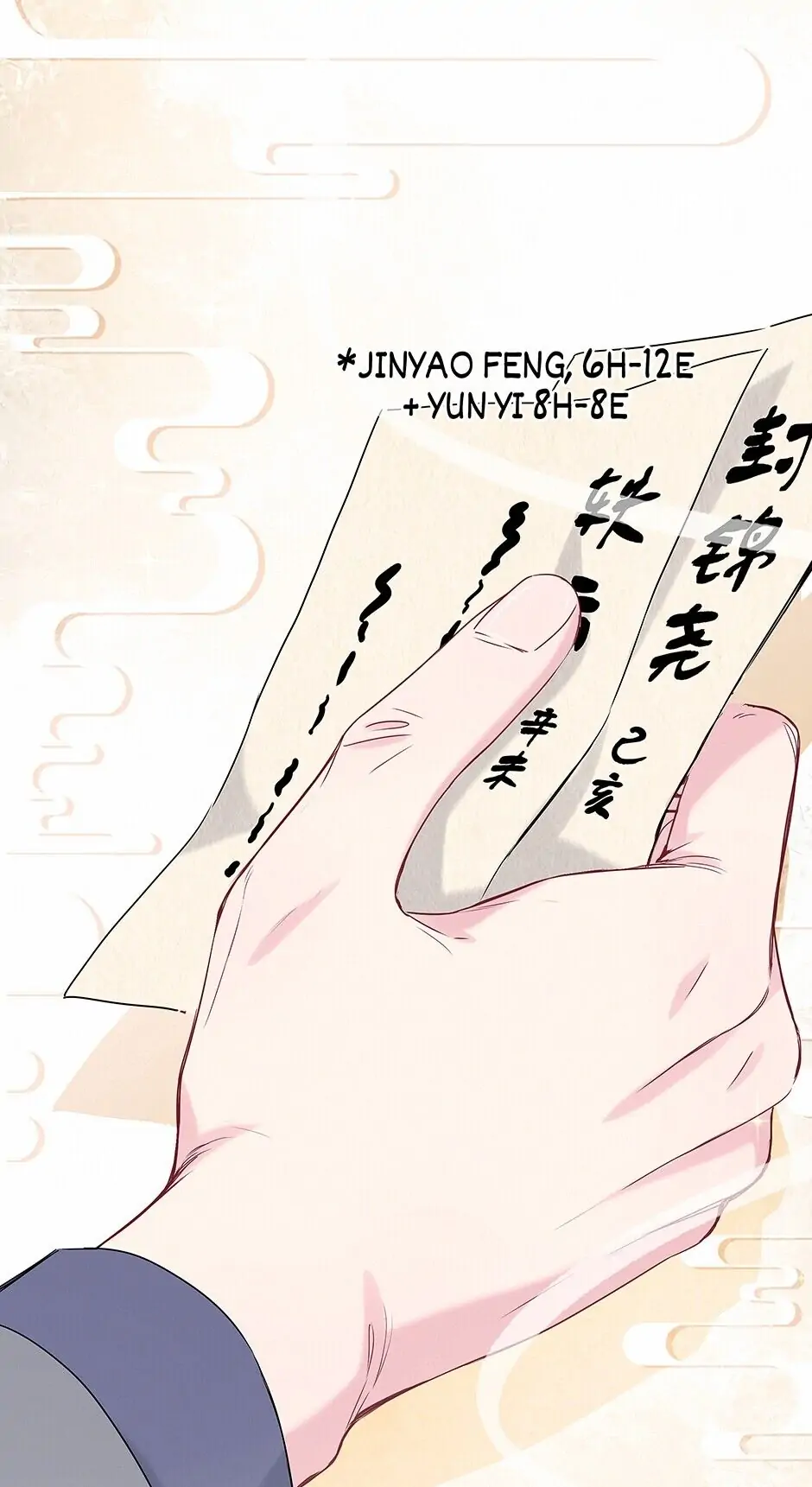 Whose Baby Is It?[Official] - Chapter 22 manhwa