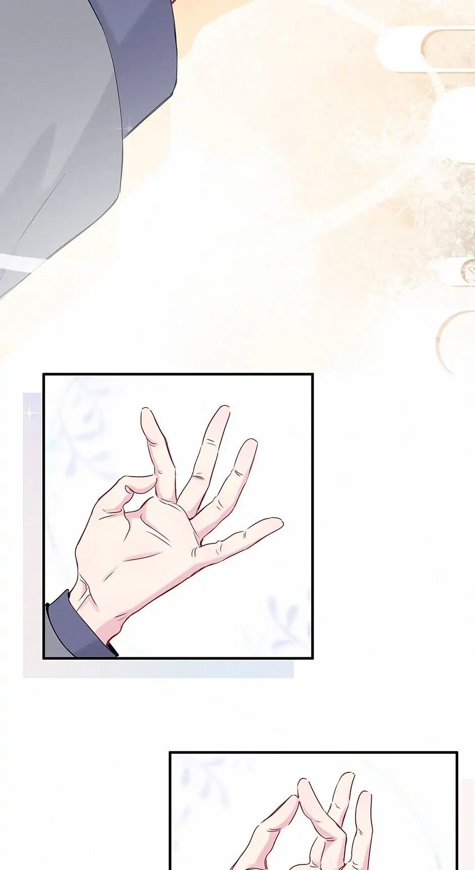 Whose Baby Is It?[Official] - Chapter 22 manhwa