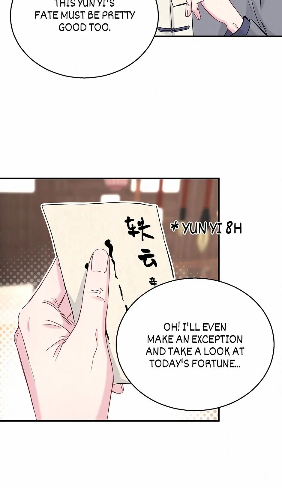 Whose Baby Is It?[Official] - Chapter 22 manhwa
