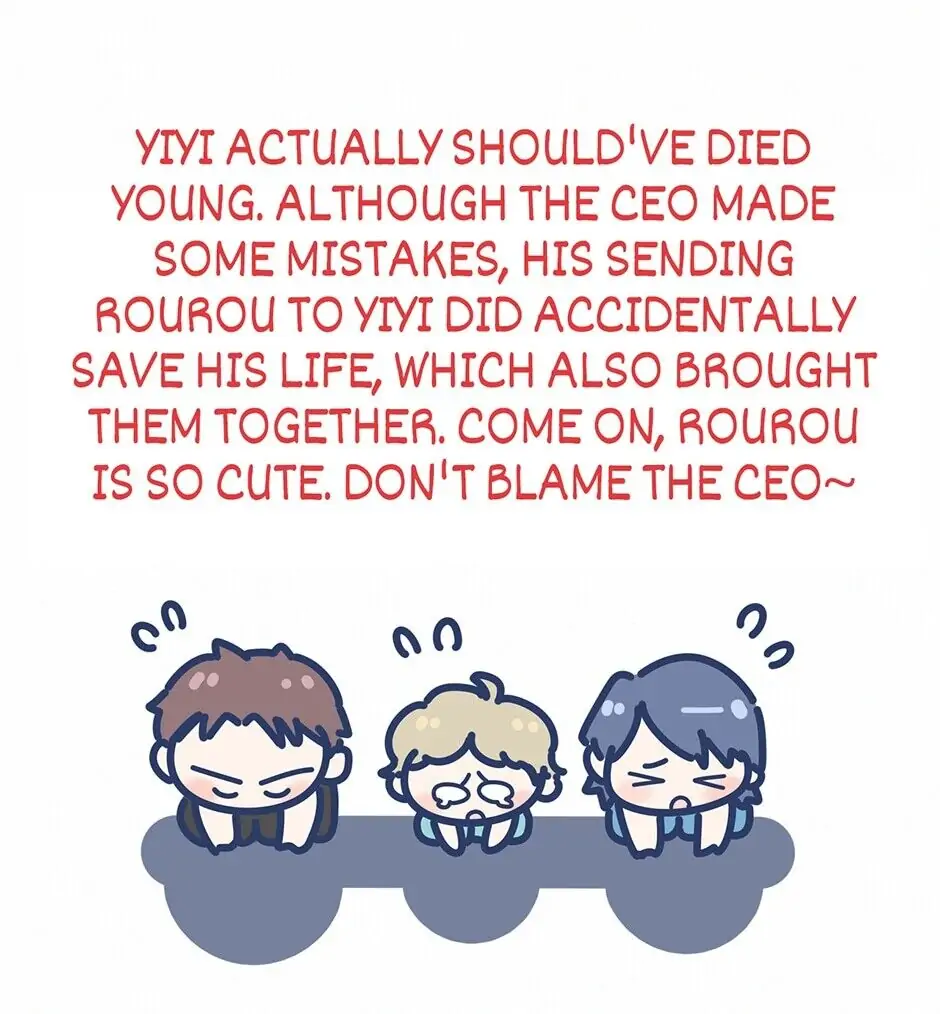 Whose Baby Is It?[Official] - Chapter 22 manhwa
