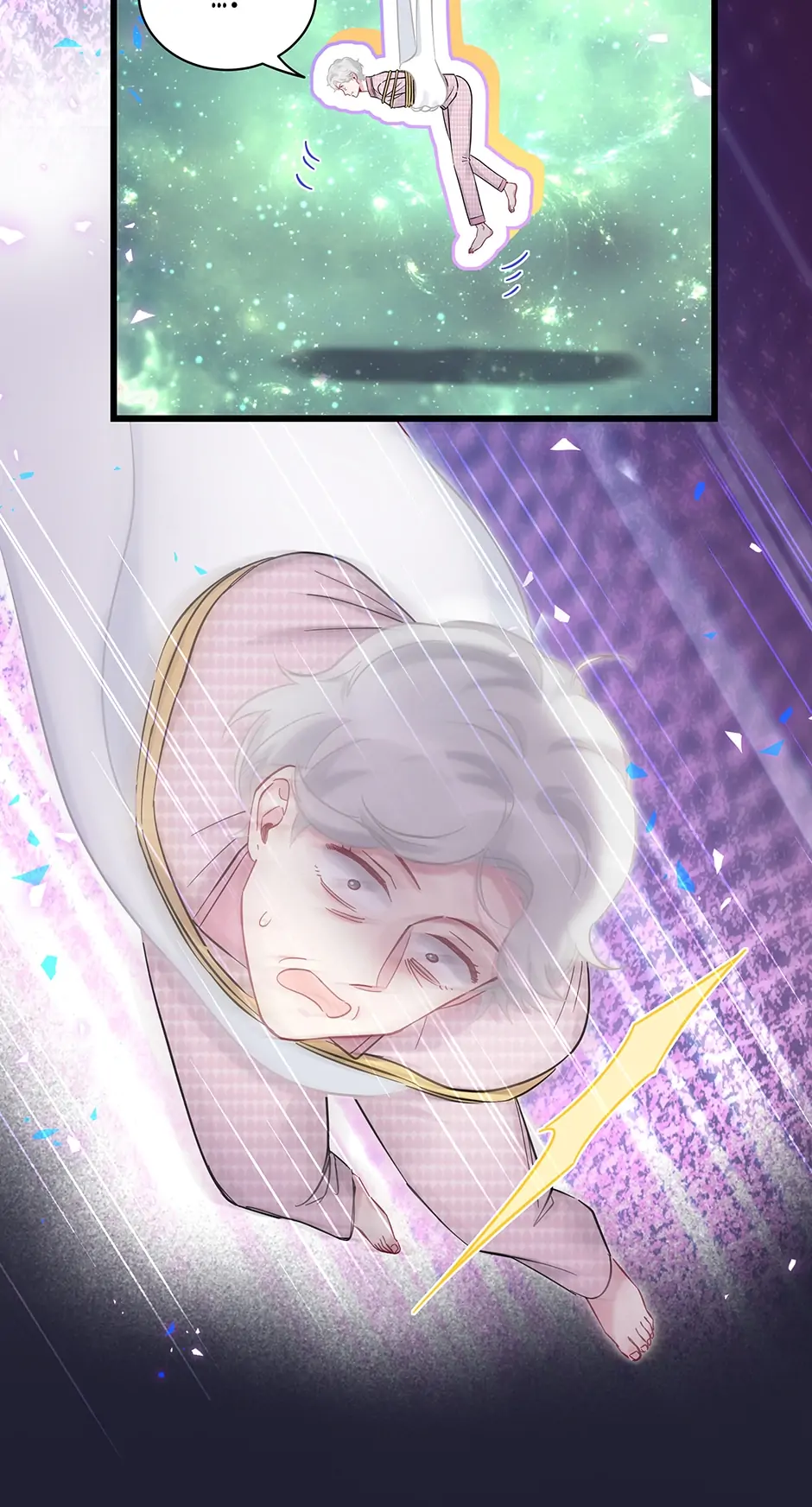 Whose Baby Is It?[Official] - Chapter 220 manhwa